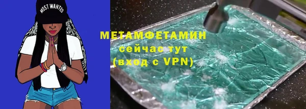 таблы Вязники