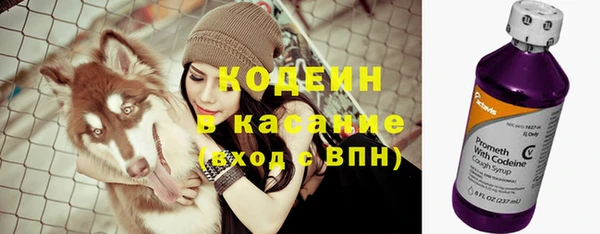 таблы Вязники