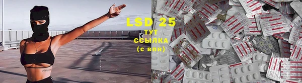 кокаин перу Вязьма
