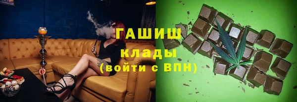 не бодяженный Вяземский
