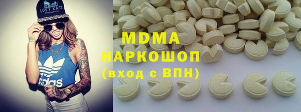 не бодяженный Вяземский