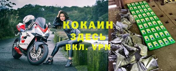 не бодяженный Вяземский