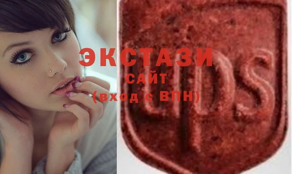 таблы Вязники