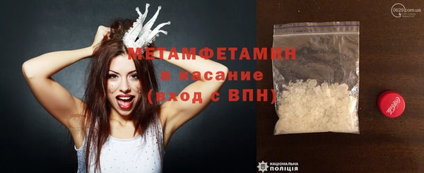 не бодяженный Вяземский