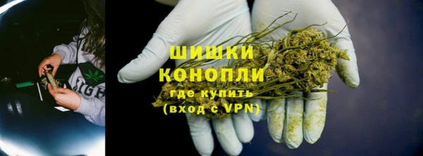 не бодяженный Вяземский