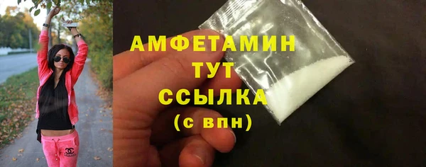 не бодяженный Вяземский