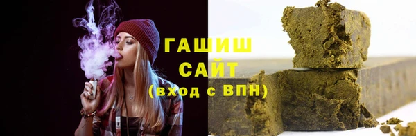 не бодяженный Вяземский