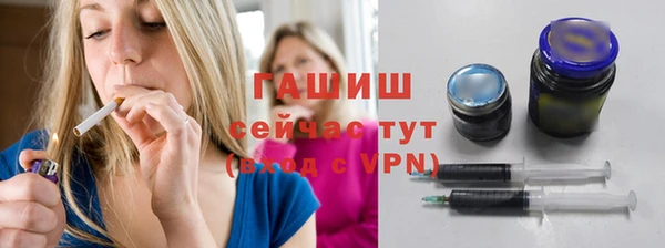 не бодяженный Вяземский