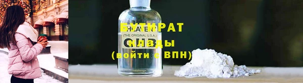 таблы Вязники