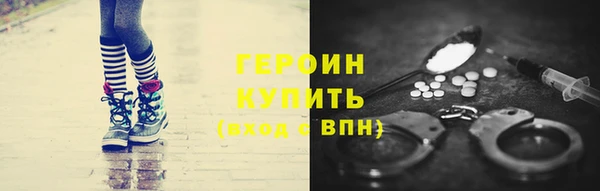 не бодяженный Вяземский