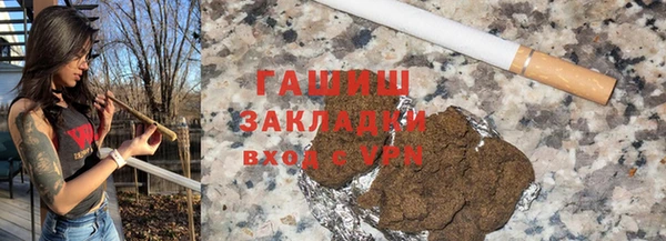 таблы Вязники