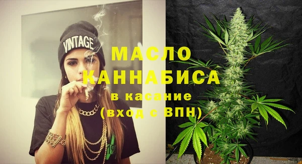 кокаин перу Вязьма