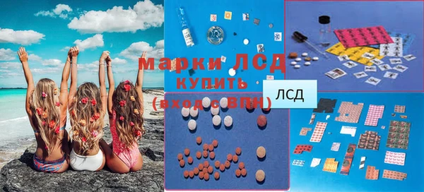 кокаин перу Вязьма