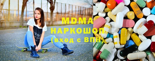 кокаин перу Вязьма