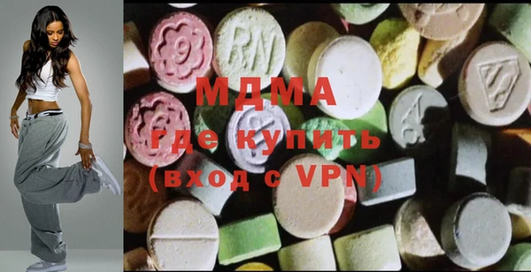 кокаин перу Вязьма