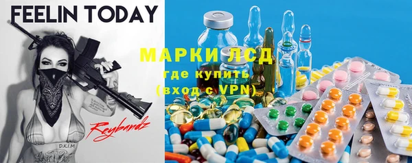 кокаин перу Вязьма