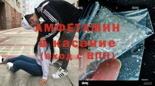 не бодяженный Вяземский