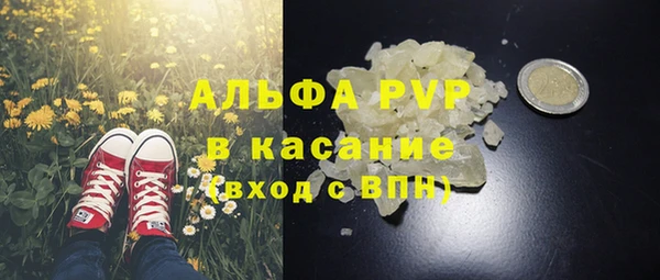 не бодяженный Вяземский