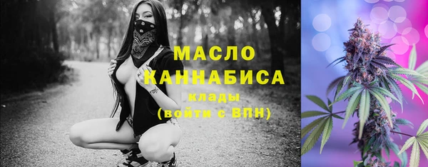 таблы Вязники