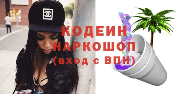 не бодяженный Вяземский