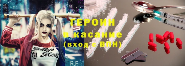 таблы Вязники