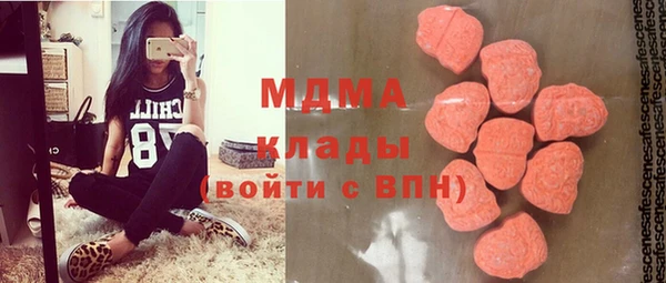 таблы Вязники