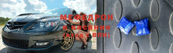 кокаин перу Вязьма