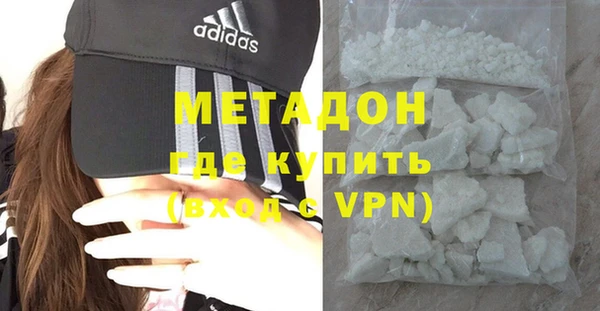 таблы Вязники