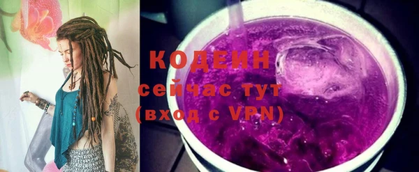 таблы Вязники