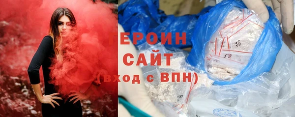 таблы Вязники