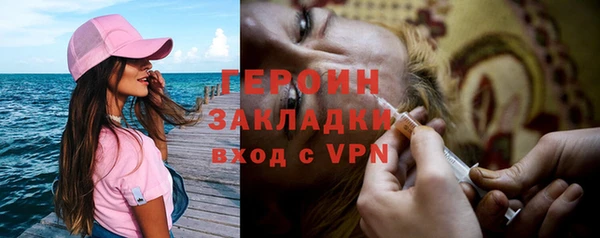 не бодяженный Вяземский